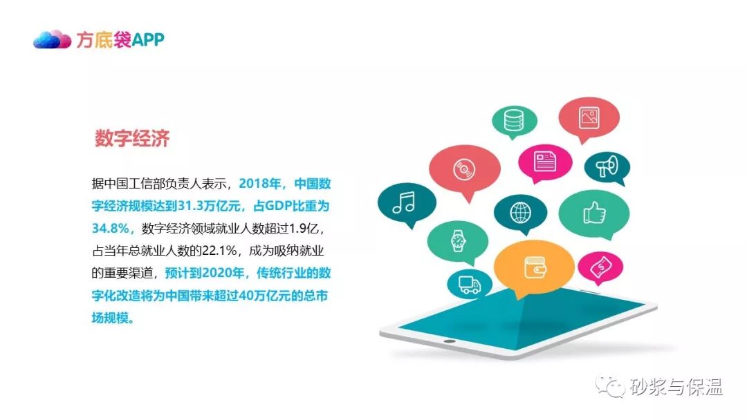 生活百科知识下载：一键获取实用技巧，让生活更轻松无忧