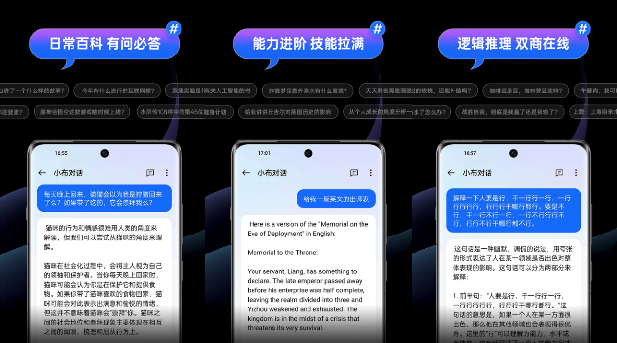 生活百科软件下载指南：一站式解决日常难题，让生活更轻松高效