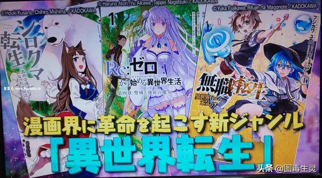 《中年男的异世界网购生活》:用现代网购在异世界轻松生存,开启快乐第二人生 《中年男的异世界网购生活》:用现代网购在异世界轻松生存,开启快乐第二人生