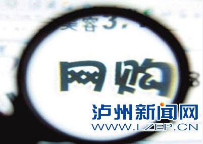 《中年男的异世界网购生活》：用现代网购在异世界轻松生存，开启快乐第二人生