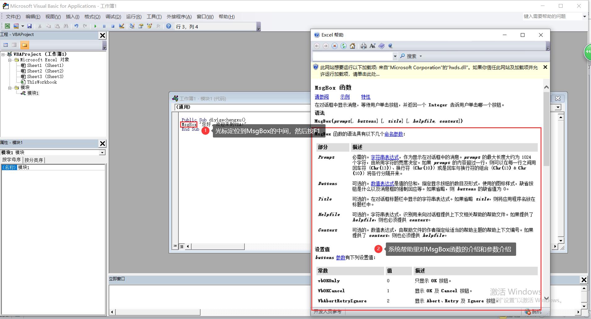 生活百科小知识题目:轻松掌握日常实用技巧,让生活更便捷快乐 生活百科小知识题目:轻松掌握日常实用技巧,让生活更便捷快乐