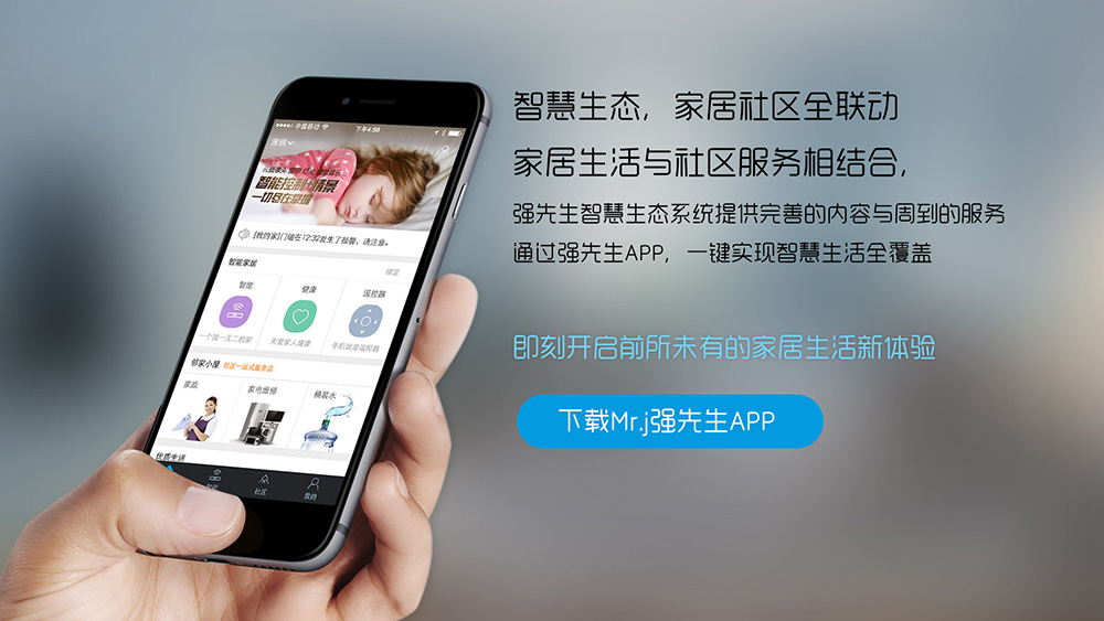 生活百科功能介绍:你的全天候智慧伙伴,让生活更轻松便捷 生活百科功能介绍:你的全天候智慧伙伴,让生活更轻松便捷