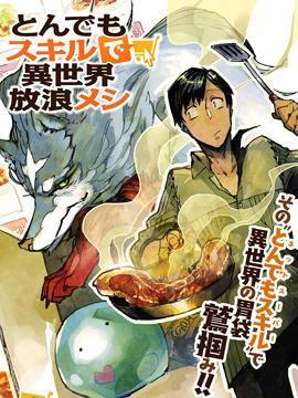 web中年男异世界网购小说:轻松解决你的阅读选择困难,享受异世界网购的快乐 web中年男异世界网购小说:轻松解决你的阅读选择困难,享受异世界网购的快乐