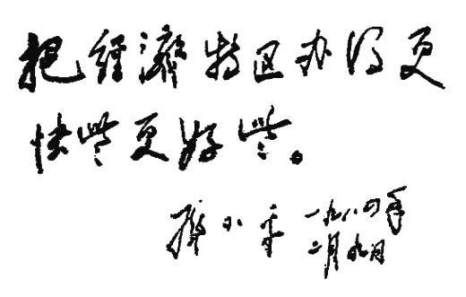 生活百科知识大全阅读:轻松掌握日常智慧,让生活更从容快乐 生活百科知识大全阅读:轻松掌握日常智慧,让生活更从容快乐