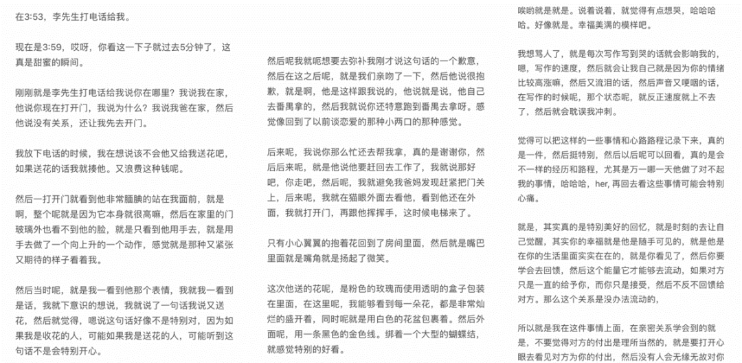 生活百科广播稿100字左右写作指南：轻松掌握实用技巧，让声音传递更有效