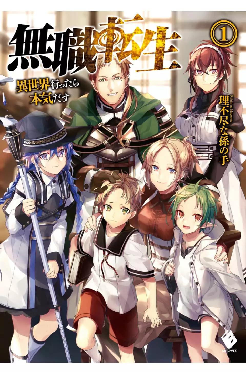 从零开始的异世界生活在哪里看?完整观看指南,轻松追番不迷路 从零开始的异世界生活在哪里看?完整观看指南,轻松追番不迷路