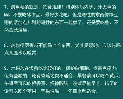 生活百科知识大全300字：解锁日常难题的万能钥匙，让生活更从容无忧
