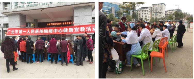 生活知识百科大全选择题：轻松掌握日常科学、安全急救与健康饮食秘诀