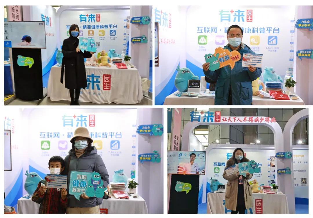 生活百科类书籍：解决日常难题的实用指南，助你轻松掌握生活技能