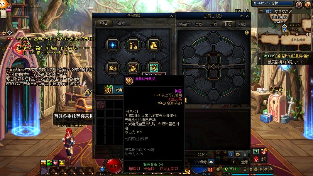 生活百科类书籍：解决日常难题的实用指南，助你轻松掌握生活技能