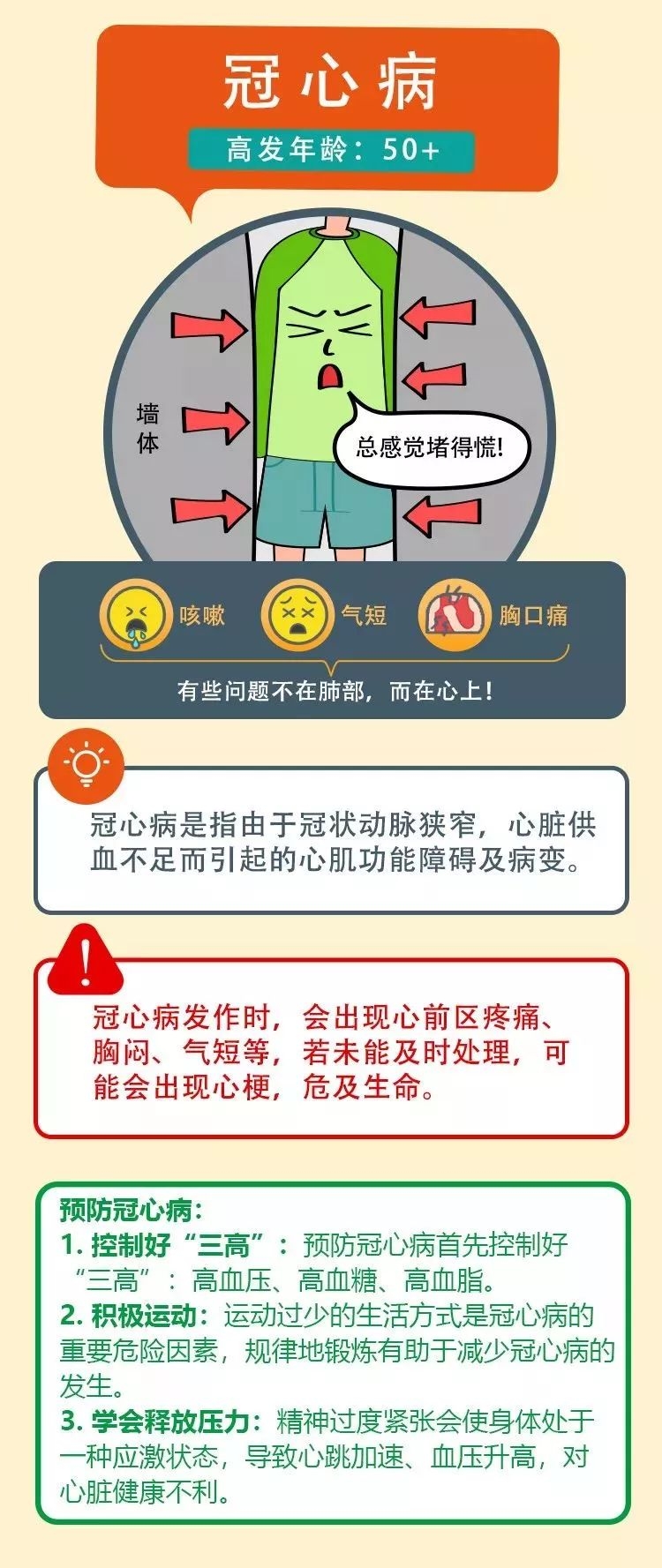金隽读什么?正确发音jīn juàn详解,避免常见误读困扰 金隽读什么?正确发音jīn juàn详解,避免常见误读困扰