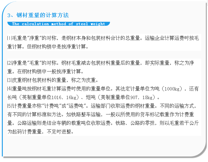 生活百科广播稿400字写作指南：轻松掌握选题、结构与播音技巧
