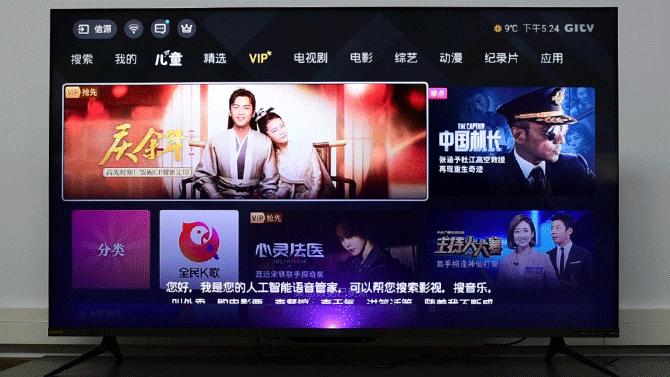 生活类百科知识竞赛题：轻松解决日常难题，让生活更便捷快乐