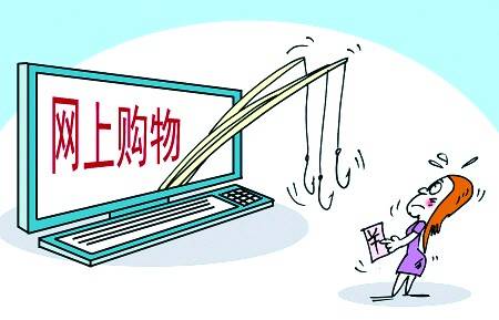 中年人的异世界网购生活：在虚拟世界寻找压力释放与身份重塑的快乐避风港