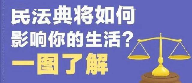生活的百科全书是哪本书?帮你解决日常难题的实用指南 生活的百科全书是哪本书?帮你解决日常难题的实用指南