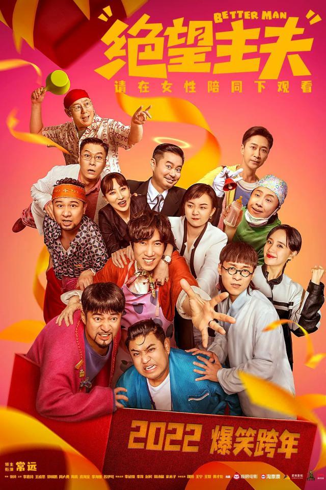 中年男人的异世界网购生存指南：轻松掌握省钱技巧与避坑攻略