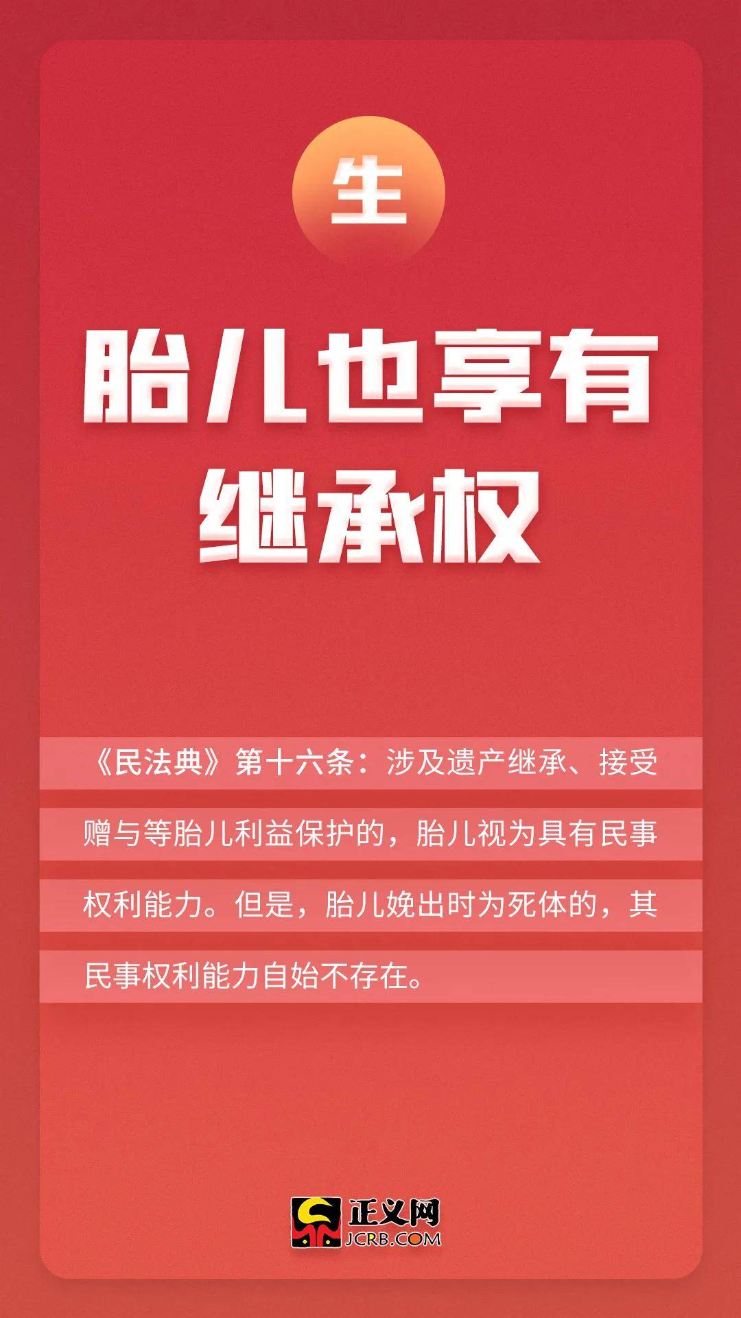 生活百科：掌握这些实用技巧，让日常生活更轻松快乐