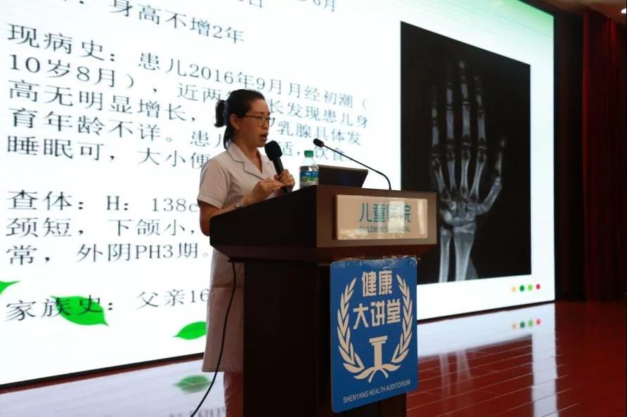 4岁宝宝科普知识启蒙指南：抓住黄金期培养科学思维，让育儿更轻松快乐