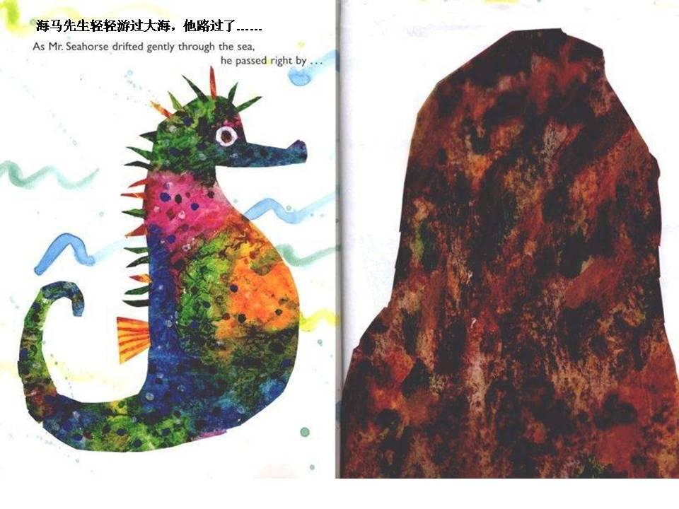 4岁宝宝科普知识启蒙指南:抓住黄金期培养科学思维,让育儿更轻松快乐 4岁宝宝科普知识启蒙指南:抓住黄金期培养科学思维,让育儿更轻松快乐