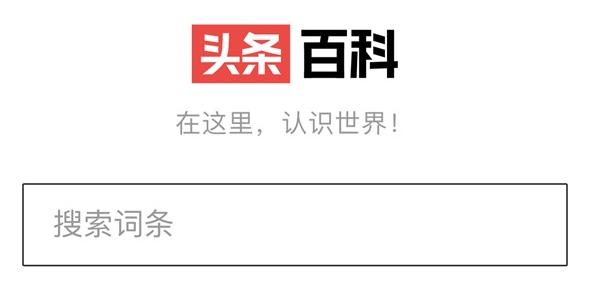 生活百科知识大全小学生：让孩子轻松掌握独立成长必备技能