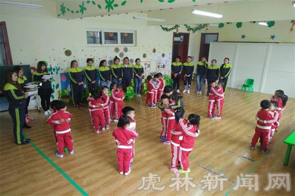 4岁常识教育全攻略:抓住黄金期,用游戏化方法轻松培养孩子认知与安全能力 4岁常识教育全攻略:抓住黄金期,用游戏化方法轻松培养孩子认知与安全能力