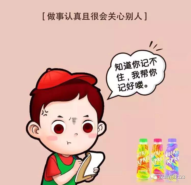 生活百科大全:从居家到理财,一站式解决日常难题的实用指南 生活百科大全:从居家到理财,一站式解决日常难题的实用指南