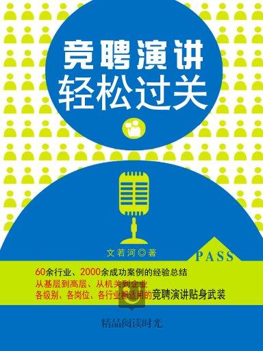 生活小百科稿子:实用技巧让日常更轻松,告别烦恼享受便捷生活 生活小百科稿子:实用技巧让日常更轻松,告别烦恼享受便捷生活