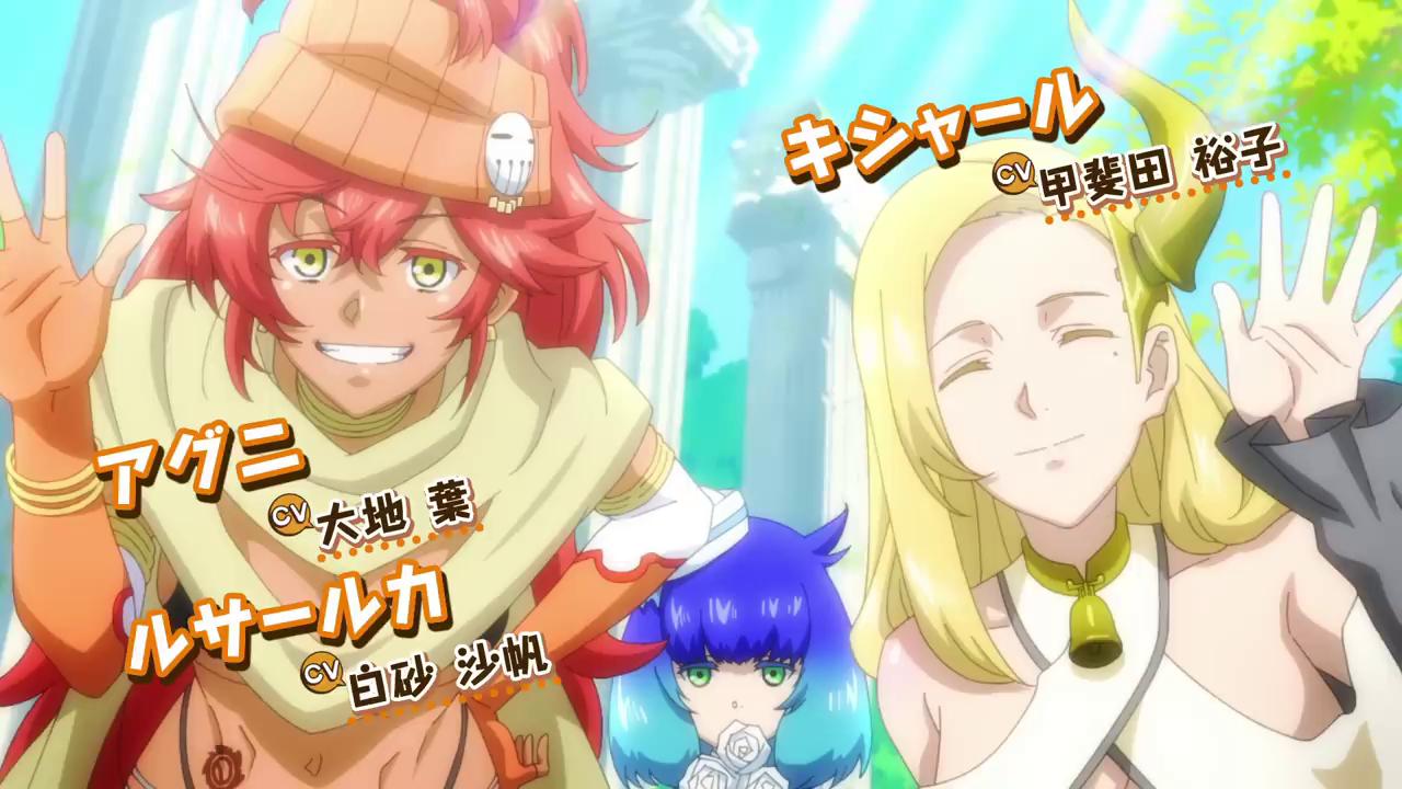 中年男在异世界网购生存指南:从零开始打造异世界舒适生活 中年男在异世界网购生存指南:从零开始打造异世界舒适生活