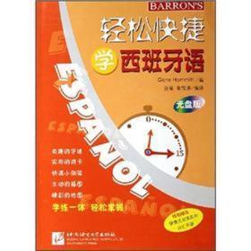 幼儿园生活小百科知识大全:轻松培养孩子独立生活技能,让育儿更快乐 幼儿园生活小百科知识大全:轻松培养孩子独立生活技能,让育儿更快乐