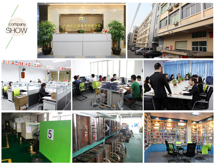 金隽电子(深圳)有限公司怎么样?员工福利、工作体验与产品服务全解析