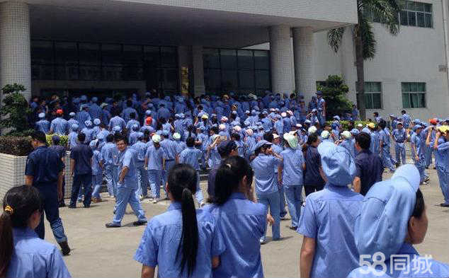 金隽电子(深圳)有限公司怎么样?员工福利、工作体验与产品服务全解析 金隽电子(深圳)有限公司怎么样?员工福利、工作体验与产品服务全解析