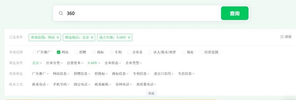 生活小百科内容权威指南：快速筛选实用技巧，告别无效信息困扰